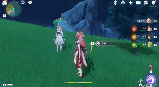 《原神》3.3蒙德与璃月地区菜谱全收集攻略