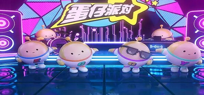 蛋仔派对皮肤永久有效激活码