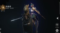 《环形战争》PVP最强佣兵推荐 PVP向T0佣兵解析