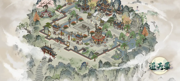 道天录2023最新兑换码详情
