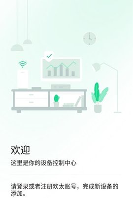 OPPO副屏助手截图3