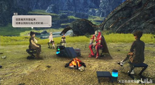 《异度之刃3》特莱登觉醒任务视频攻略 咱的记忆任务指南