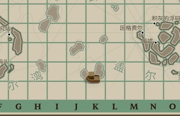 《渔帆暗涌》黄袍人位置一览