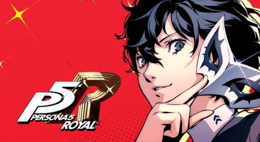 《女神异闻录5皇家版》修改器及使用方法 女神异闻录5皇家版修改器怎么用
