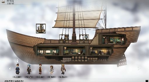 《风帆纪元》造船材料获取地点一览