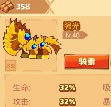 马鞭在哪买