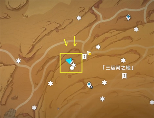 原神甘露之心任务攻略