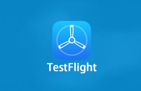 testflight兑换码怎么找