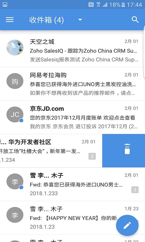 Zoho Mail1