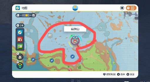 《宝可梦朱紫》沙奈朵和狗仔包刷闪位置