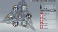 《深空之眼》海拉跃迁搭配推荐