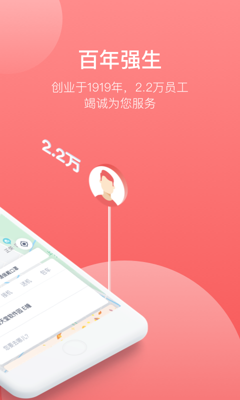 62580截图2