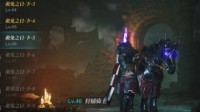《环形战争》赦免之日下5-10层通关攻略