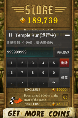 我的安吉拉修改器安卓版0