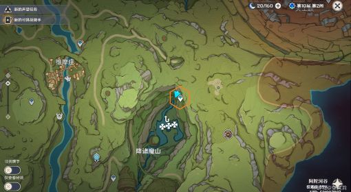 《原神》须弥地区全材料收集攻略
