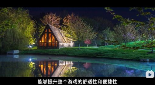 《魔兽世界》10.0插件设置教程 魔兽世界10.0插件怎么设置