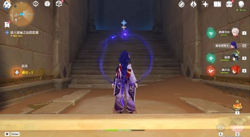 《原神》3.1版黄金梦乡系列任务阿赫玛尔的秘密攻略