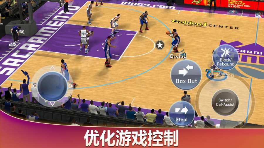 NBA2K20截图1