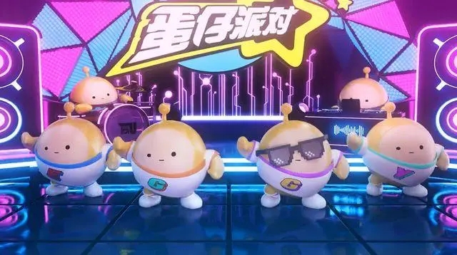 蛋仔派对新地图在哪里找
