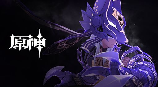 《原神》赛诺天赋分析及圣遗物武器推荐 3.1赛诺怎么配队