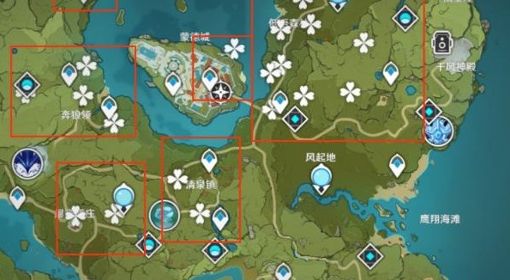 《原神》3.2苹果快速采集攻略