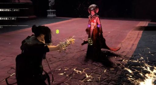 《Forspoken》魔女塞拉BOSS战打法演示 魔女塞拉怎么打