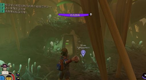 《禁闭求生》雾霭区芯片获取方法