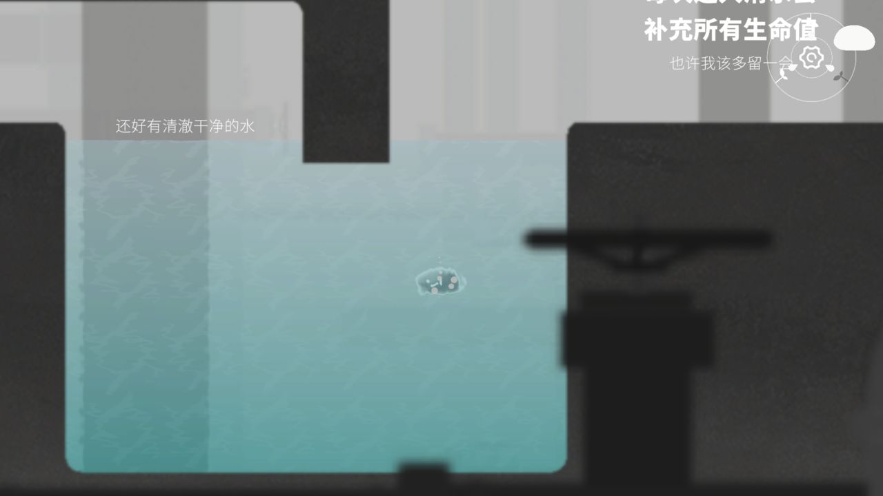 水相测试版0