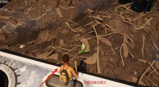 《禁闭求生》切换第三人称方法 怎么切换第三人称