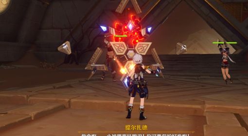 《原神》3.1版沙漠世界任务沙海迷踪攻略