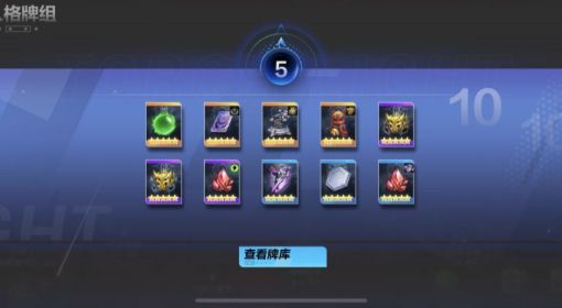 《火炬之光无限》刷火攻略分享 火炬之光无限怎么刷火