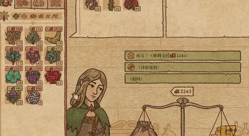 《战锤40K暗潮》等离子枪数据分析