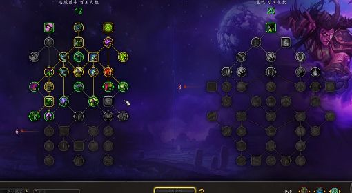 《魔兽世界》10.0复仇DH坦克天赋选择讲解