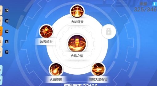 《火炬之光无限》尤加火焰之桩图腾流Build分享