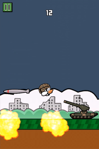士兵鸟躲闪截图6