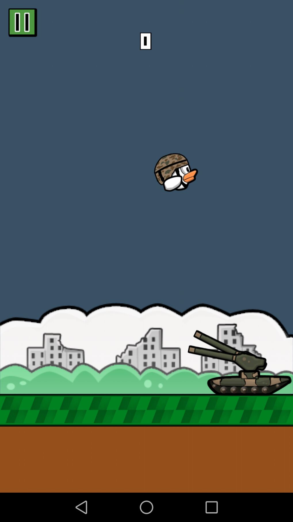 士兵鸟躲闪截图4