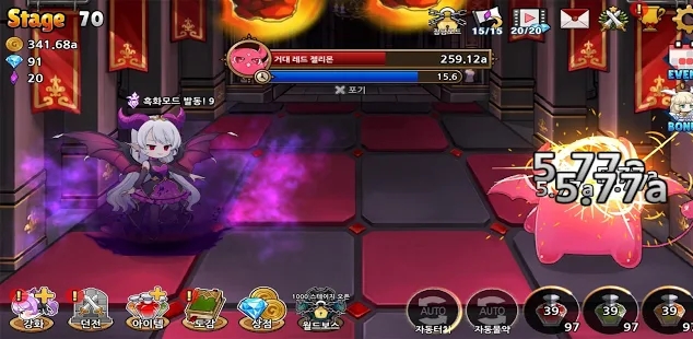 魅魔育成截图2