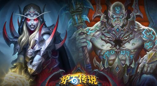 《炉石传说》24.4版40野兽猎卡组分享