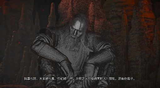 《巫师3》次世代版恶魔坑任务完美结局攻略