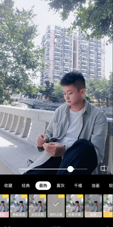 B612咔叽最新版截图1