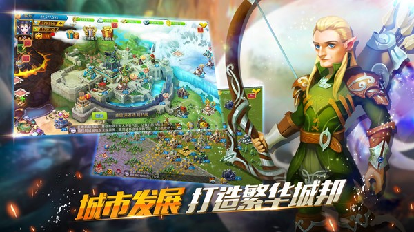 英雄之冠无限金币版截图4