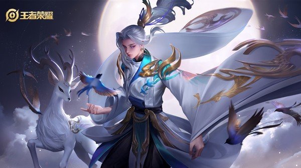 百里守约透视自瞄辅助工具免费下载1