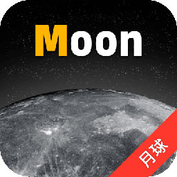 moon月球手机版