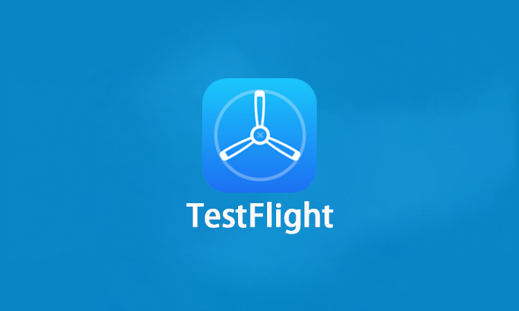 testflight兑换码永久有效2023