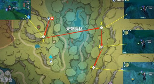 《原神》纳西妲培养素材收集指南