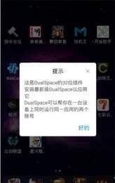 星空ai框架最新版0