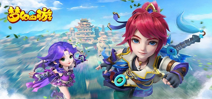梦幻西游月亮石加多少防御 梦幻西游月亮石多少钱一个