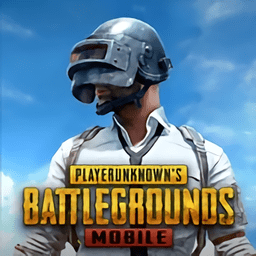 全能工具箱pubg最新版