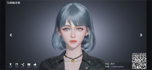 黎明觉醒捏脸数据大全女
