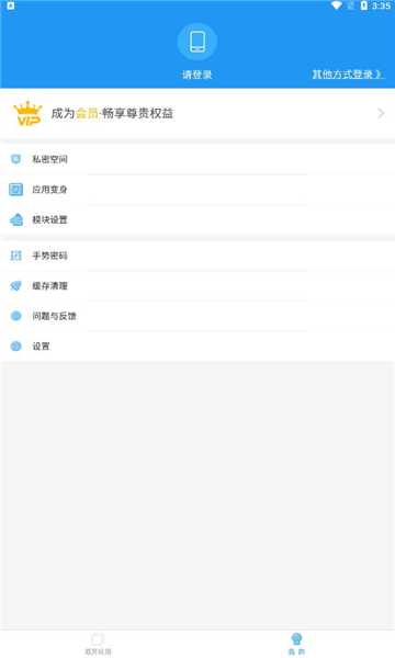 小扳手a12框架香肠派对0